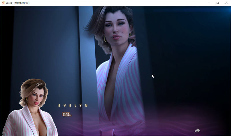 图片[4]-启示录（Apocalust）Ver0.04 高压汉化版 PC+安卓 SLG游戏-次元小屋