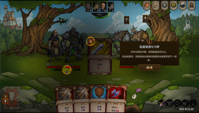 图片[4]-横跨方尖碑（Across the Obelisk）Ver1.0 官方中文版 沉浸式RPG 800M-次元小屋