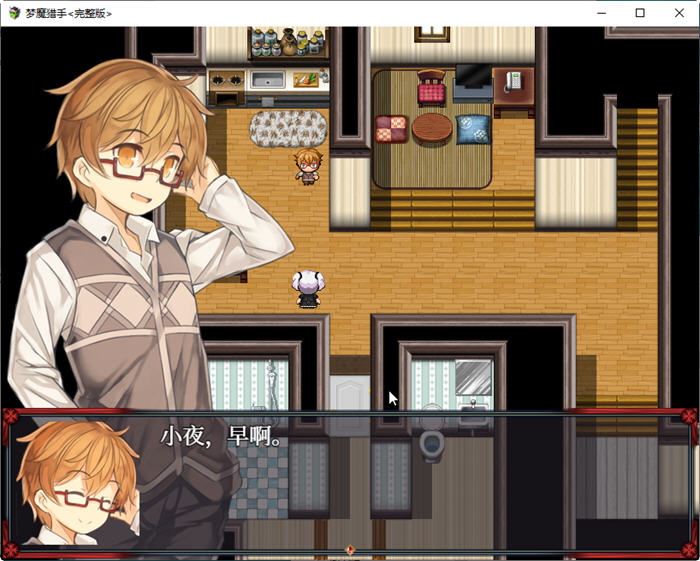 图片[3]-梦魔猎手 Build.9331738 官方中文版 回合制JPRG游戏+DLC 900M-次元小屋