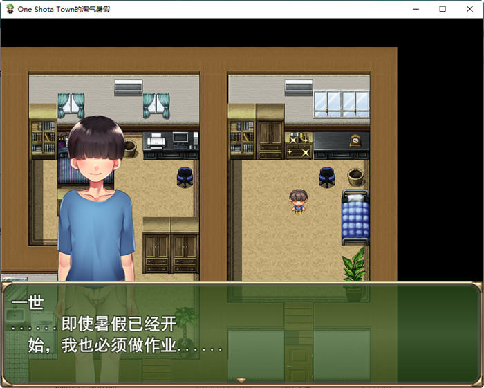 图片[4]-美妙暑假:满是小姐姐的镇子 云翻汉化版+全CG存档 RPG游戏 1.9G-次元小屋