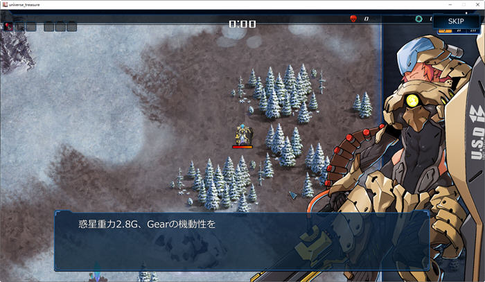 图片[2]-宇宙的秘宝：战斗少女 Ver2.0 菜单汉化作弊版 射击游戏+全回想 1.6G-次元小屋