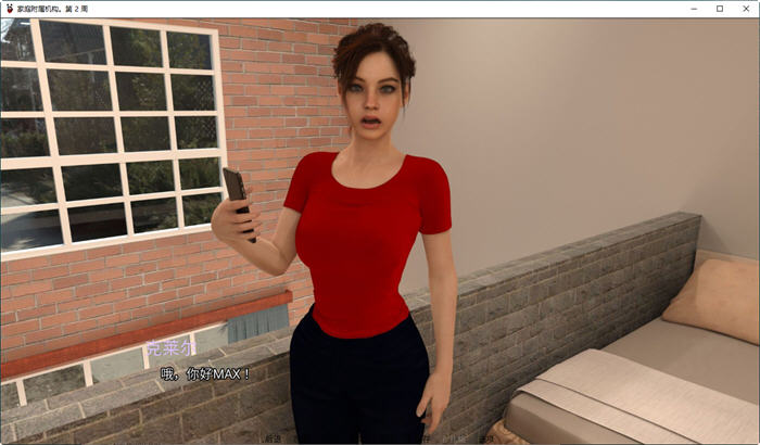 图片[2]-家庭事务 EP1+EP2+EP3v0.111 汉化版 PC+安卓 SLG游戏 6.8G-次元小屋