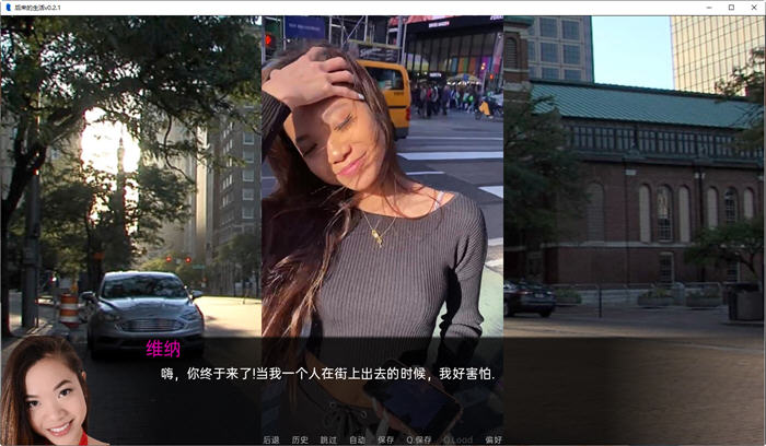 图片[3]-后来的生活(The Spinney) Ver0.2.1 汉化版 PC+安卓 SLG游戏 2.3G-次元小屋