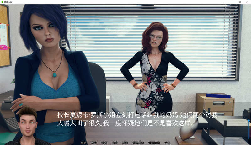 图片[4]-猎艳逐影 Ver0.14.1 汉化作弊版 PC+安卓 SLG游戏&更新 3G-次元小屋