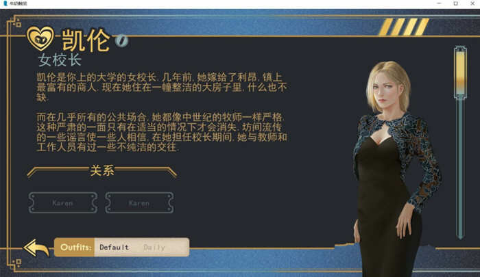 图片[3]-牛奶触觉 ver22.0 官方中文作弊完结版 PC+安卓+全回想 神作完结 4.1G-次元小屋