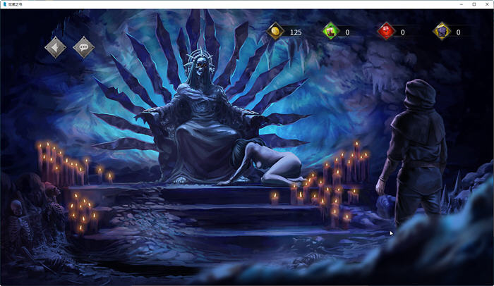 图片[5]-奴隶之书 v.9422159 官方中文语音版+DLCS 多结局文字冒险游戏 3.3G-次元小屋