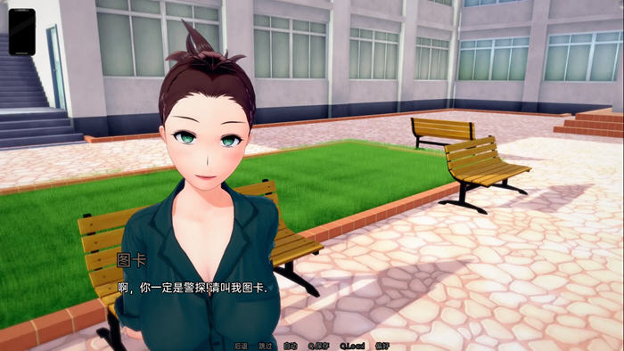 图片[3]-深红高中(CrimsonHigh) Ver0.15.1 汉化版 PC+安卓 SLG游戏 1.7G-次元小屋