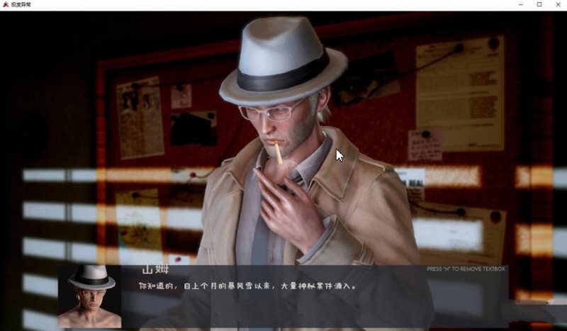 图片[5]-极度异常 Ver0.8.4 汉化版 PC+安卓 沙盒SLG游戏&更新 5.3G-次元小屋