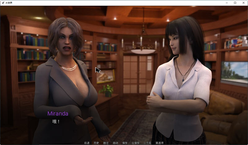图片[3]-上大学(College Bound) Ver0.6.06 汉化版 PC+安卓 SLG游戏&更新 6G-次元小屋