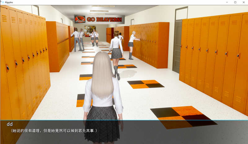 图片[5]-时光的涟漪(Ripples) Ver0.4.6 汉化版 PC+安卓 SLG游戏&更新 3.5G-次元小屋