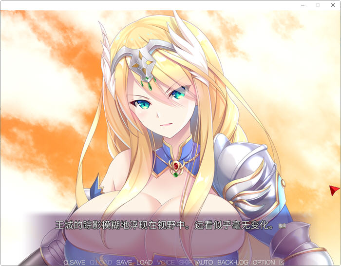 图片[2]-银狱姫骑士姐妹 Ver1.0 精翻汉化版 ADV游戏+全CG存档 2.3G-次元小屋