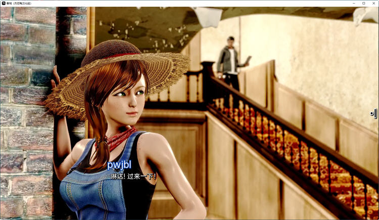 图片[5]-客栈(The Inn) Ver0.07.05 精翻汉化版 PC+安卓 SLG游戏 2.5G-次元小屋