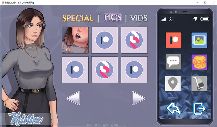 图片[5]-肮脏的幻想 Ver1.90 汉化版 PC+安卓 手绘动态SLG游戏 1.1G-次元小屋