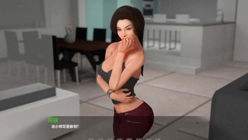 图片[2]-离家而去（Away from Home）Ep1-17 汉化版 PC+安卓 SLG游戏 3G-次元小屋