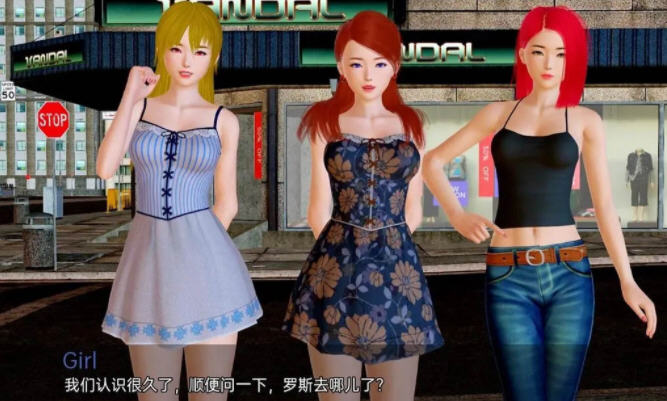 图片[5]-公主的后宫 Ver0.7 汉化版 PC+安卓 SLG游戏&新作 1.6G-次元小屋