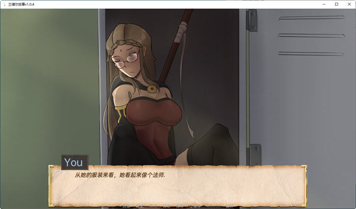 图片[4]-兰德尔故事 Ver1.0.4 汉化版 PC+安卓 手绘2DSLG游戏 1.6G-次元小屋