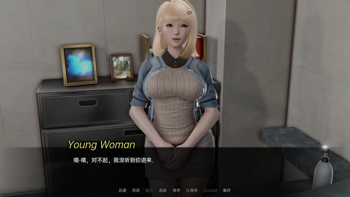 图片[3]-迷一样的遗产 Ver0.6 汉化版 PC+安卓 SLG游戏&新作 1.9G-次元小屋