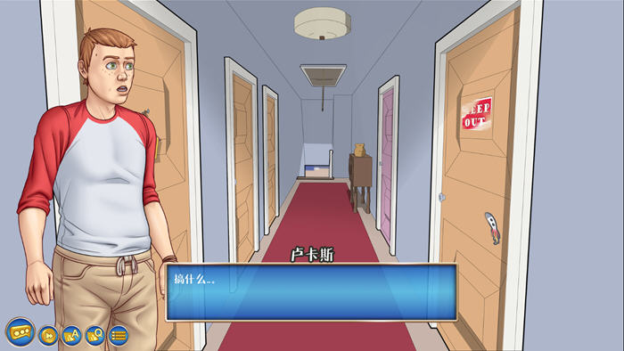 图片[2]-居民X(Resident X) Ver0.5.5 精翻汉化版 PC+安卓 文字冒险游戏 750M-次元小屋