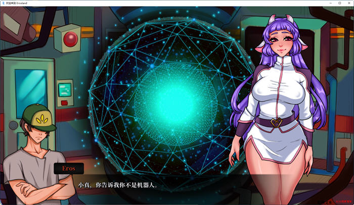 图片[4]-欢迎来爱神星 Ver0.0.7 汉化版 PC+安卓 手绘沙盒SLG游戏 1.8G-次元小屋
