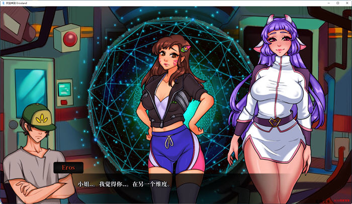 图片[5]-欢迎来爱神星 Ver0.0.7 汉化版 PC+安卓 手绘沙盒SLG游戏 1.8G-次元小屋