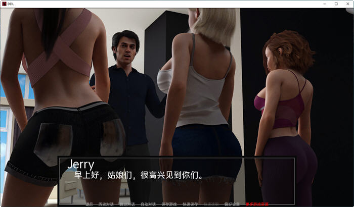 图片[2]-父女之爱 Ver0.35 精翻汉化版 PC+安卓 SLG游戏&大更新 1G-次元小屋