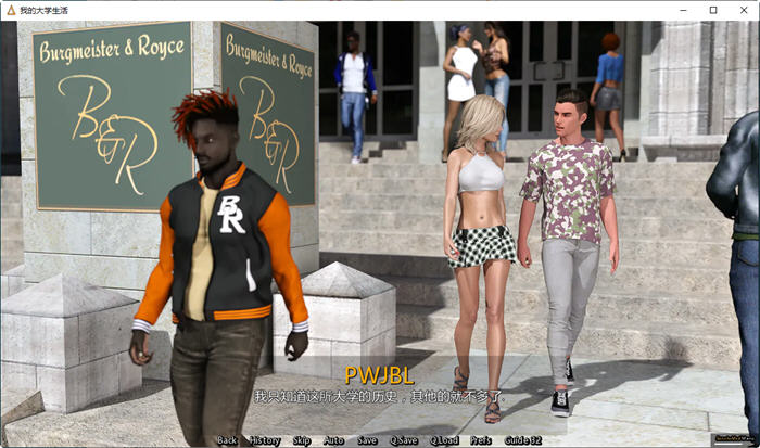 图片[4]-我的大学生活(Being A DIK) Ver0.82 精翻汉化版 SLG游戏&神作更新 5.3G-次元小屋