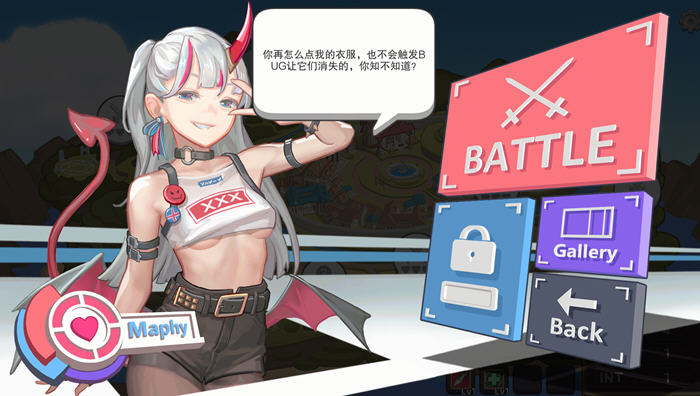 图片[5]-异世界探索者 Ver1.46 官方中文版整合全DLC 休闲三消游戏+cg 1.7G-次元小屋