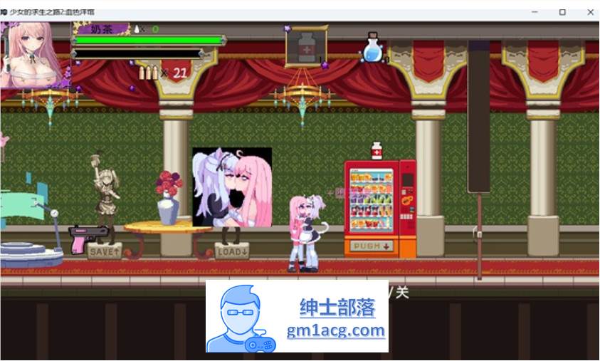 图片[3]-【像素ACT/中文/全动态】少女的求生之路2：血色洋馆 V230626 官方中文版【更新/220M】-次元小屋