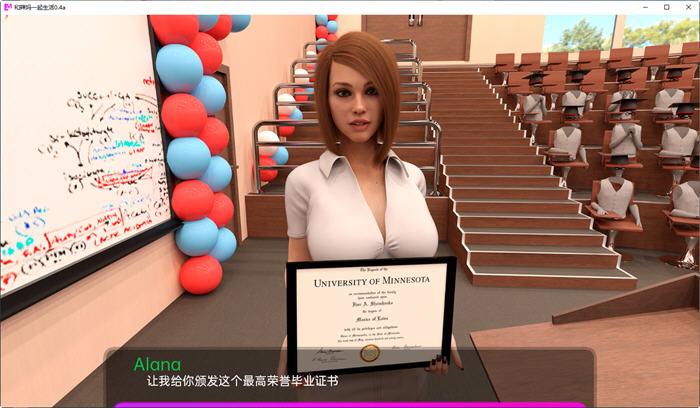 图片[3]-与辣妈一起生活 Ver0.4a 汉化版 PC+安卓 SLG游戏&新作 4G-次元小屋