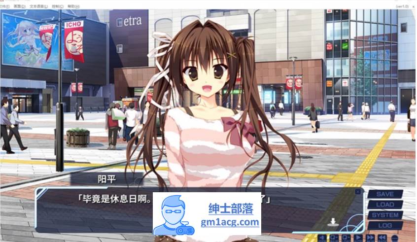 图片[2]-【纯爱GAL/中文】妹的圣域~妹のセイイキ STEAM官方中文步兵版【新作/CV/2.2G】-次元小屋