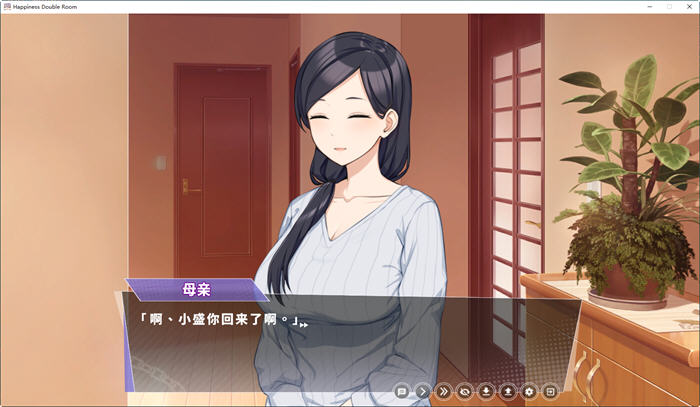 图片[3]-幸福的二人房 Ver1.0.1 官方中文版整合自由模式 养成+ADV游戏+CV 1.8G-次元小屋