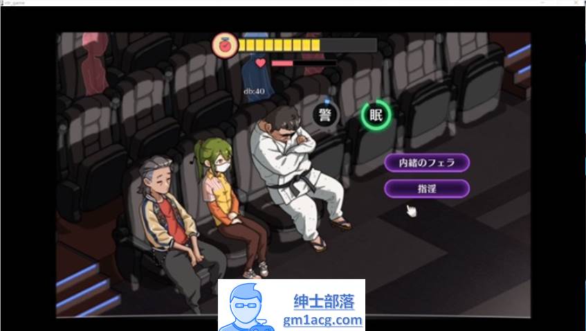 图片[4]-【互动SLG/中文/全动态】护身术道场~秘密的NTR课程 V1.6.5 官方中文版+存档【更新/2.2G】-次元小屋