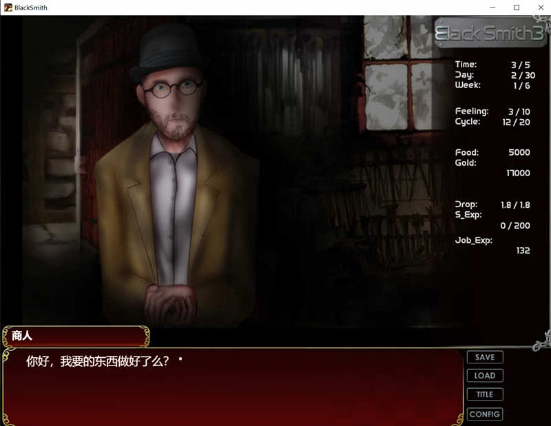 图片[3]-锻铁匠3(BlackSmith3) v1.12 官中+v1.0无马 SLG游戏&更新 1.5-次元小屋