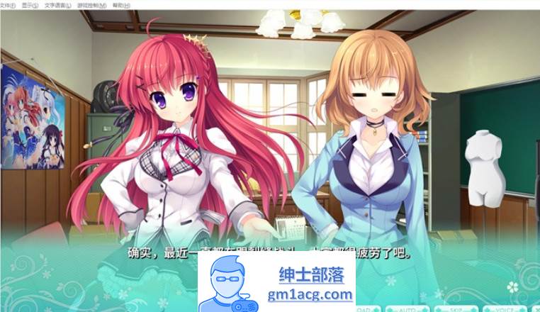 图片[2]-【纯爱GAL/中文】爱丽娅的明日盛典! Flowering Sky 官方中文版【新作/CV/5G】-次元小屋