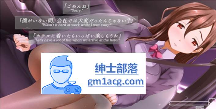 【触摸互动SLG/全动态】二人の週末。-Pregnant Lover- DL正式版【新作/PC+安卓/600M】-次元小屋