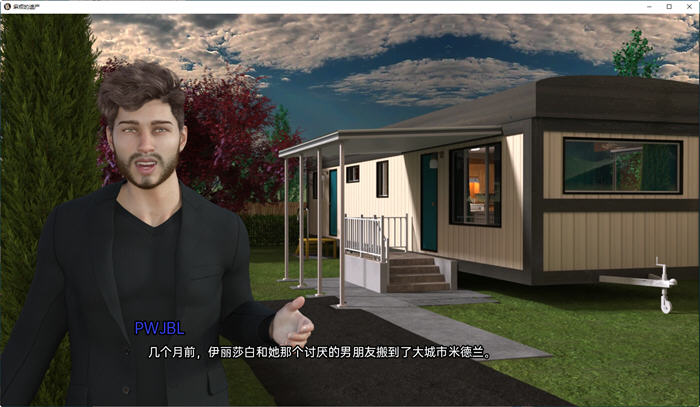 图片[2]-麻烦的遗产(Troubled Legacy) ver0.0.21 汉化版 PC+安卓 SLG游戏 3G-次元小屋