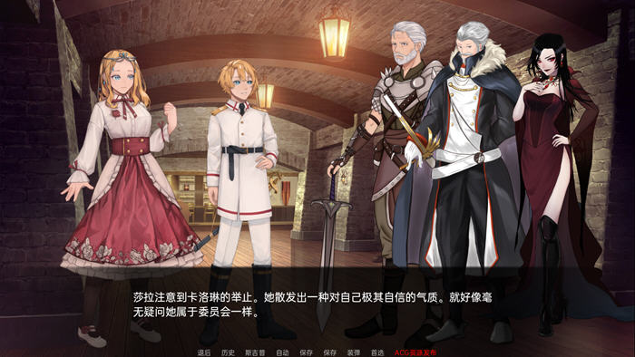 图片[5]-莎拉罗斯的生存 ver0.7 汉化版 PC+安卓 手绘日系SLG游戏&更新 2.7G-次元小屋