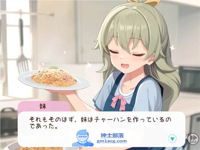 【养成互动SLG/全动态】和妹一起的1个月 Ver230701 步兵作弊版【更新/全CV/1.7G】插图6 2 (5)