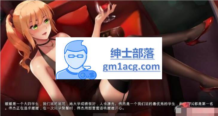 图片[2]-【互动SLG/中文/全动态】摇曳女孩之土味情话模拟器 V2.0官方中文步兵版【300M/全CV】-次元小屋