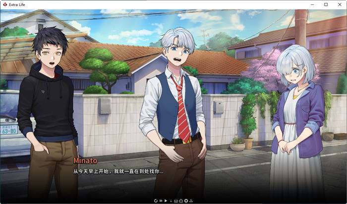 图片[5]-二次人生(Extra Life) ver0.59 官方中文版 PC+安卓 手绘SLG游戏 1.3G-次元小屋