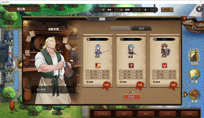 图片[4]-奥斯洛海传说：地域争夺战 官方中文版 策略SLG游戏+CV 1.1G-次元小屋