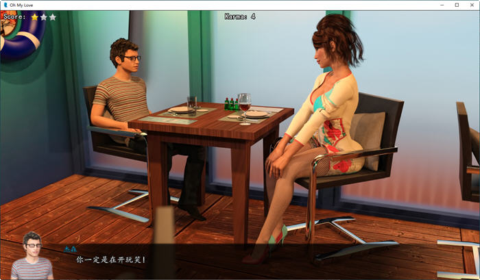 图片[3]-噢,我的爱人 ！ver1.10 精翻汉化版 PC+安卓 SLG游戏 1.2G-次元小屋