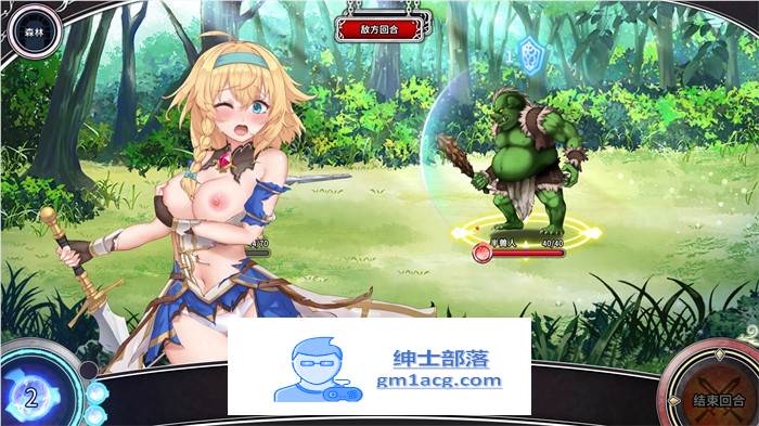 【卡牌战斗SLG/中文/全动态】带我去地下城吧!! V1.07 官方中文步兵版+特典【更新/3G】插图16 1 (4)