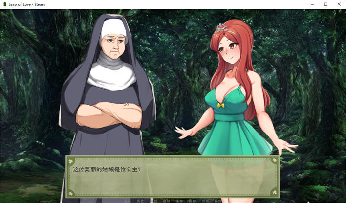 图片[3]-爱的跳跃:黑暗公主 ver2.5.2 精翻汉化版 沙盒养成类游戏 700M-次元小屋