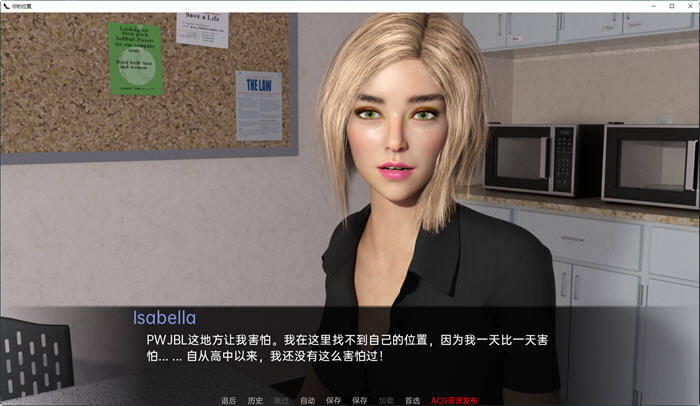 图片[5]-你的身份(Your Place) ver0.1 汉化版 PC+安卓 SLG游戏&新作 2.4G-次元小屋