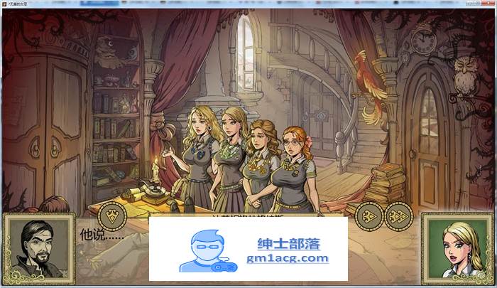 【调教SLG/中文/动态】教育赫敏2:无辜女巫 Ver1.00 最新精翻汉化版【更新/PC+安卓/2.6G】插图2 67f9ed7f36853dffc