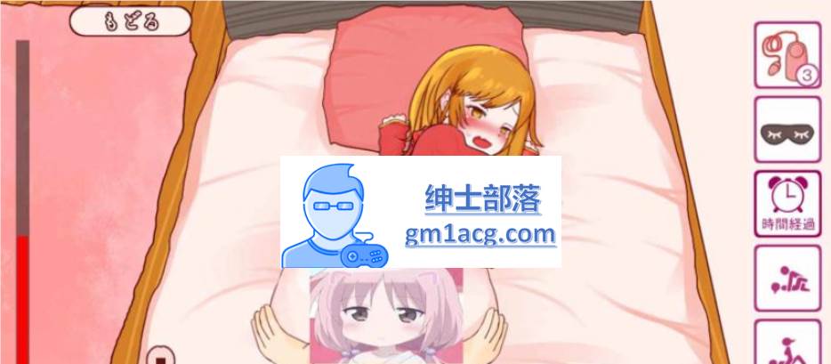 图片[2]-【触摸互动SLG】 家庭教师【动态】【语音】【换装】【新作】pc-次元小屋