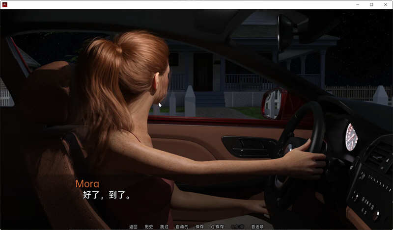 图片[4]-佐证(Bare Witness) CH.4 精翻汉化版 PC+安卓 SLG游戏&更新 2.3G-次元小屋