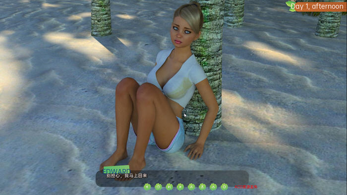 图片[3]-卢德岛(Lewd Island) S2Day13 ver1.00 汉化版 PC+安卓 SLG游戏 4.8G-次元小屋