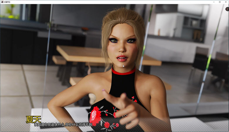 图片[5]-交替存在(Alternate Existence) Ver1.7 汉化版 PC+安卓 SLG新作 4.8G-次元小屋